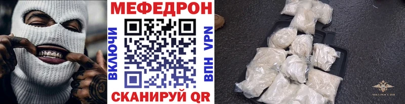 Где продают наркотики Урай Alpha-PVP  КОКАИН  Гашиш  Амфетамин  МАРИХУАНА  Меф 
