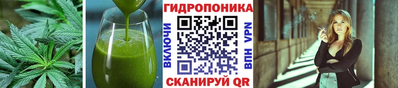 где купить наркоту  Урай  kraken сайт  Еда ТГК марихуана 