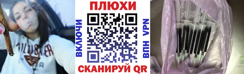 цена наркотик  Урай  Гашиш гашик 
