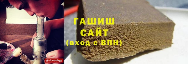 mix Алексеевка