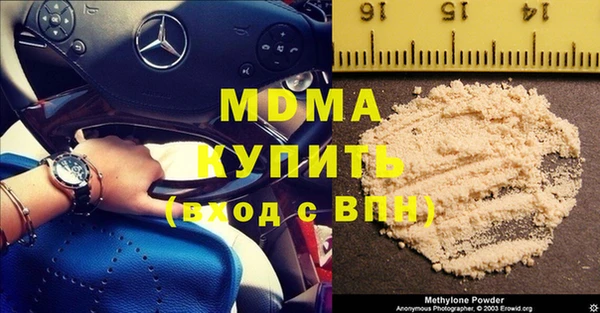 mix Алексеевка