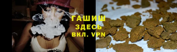 амфетамин Алзамай