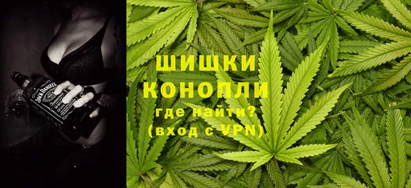 амфетамин Алзамай
