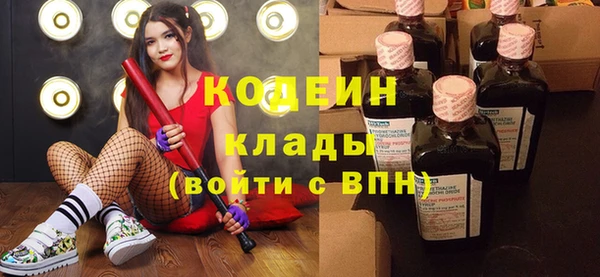 mix Алексеевка