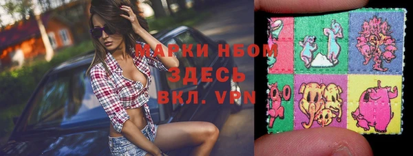 mix Алексеевка