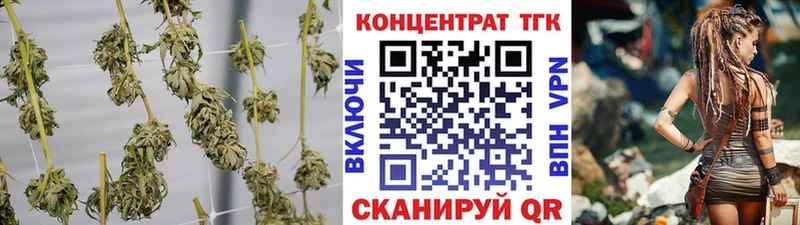 Дистиллят ТГК гашишное масло  Урай 