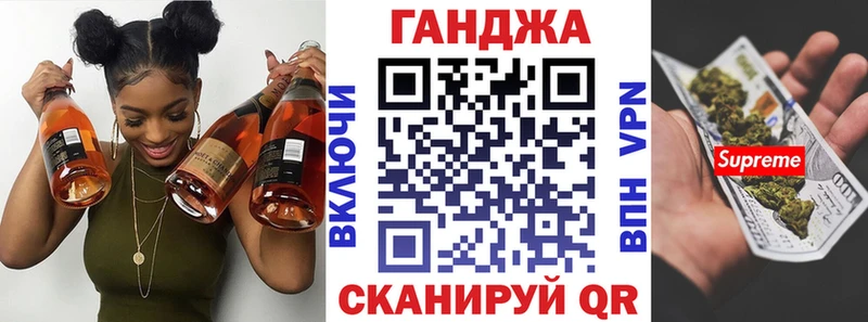 Конопля ГИДРОПОН  где продают наркотики  Урай 